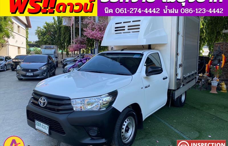 ขายรถกระบะมือสอง toyota hilux-revo รถปี2018 รหัส 82870 รูปที่5