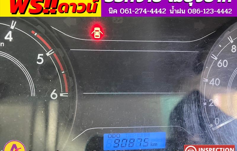 ขายรถกระบะมือสอง-toyota-โตโยต้า-hilux-revo-ไฮลักซ์-รีโว-รถปี2018-รหัส82870-a3350fba.jpg ขายรถกระบะมือสอง-toyota-โตโยต้า-hilux-revo-ไฮลักซ์-รีโว-รถปี2018-รหัส82870-a3350fba.jpg
