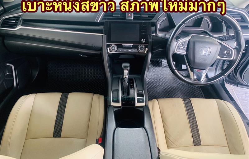 ขายรถเก๋งมือสอง-honda-ฮอนด้า-civic-ซีวิค-รถปี2019-รหัส82885-b789557b.jpg ขายรถเก๋งมือสอง-honda-ฮอนด้า-civic-ซีวิค-รถปี2019-รหัส82885-b789557b.jpg
