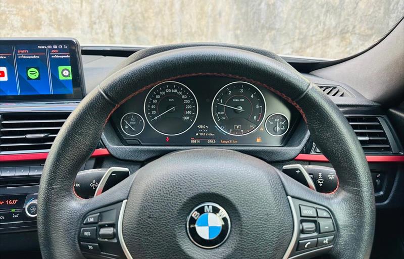 ขายรถเก๋งมือสอง-bmw-บีเอ็มดับบลิว-320d-สามสองศูนย์ดี-รถปี2015-รหัส82891-1caac996.jpg ขายรถเก๋งมือสอง-bmw-บีเอ็มดับบลิว-320d-สามสองศูนย์ดี-รถปี2015-รหัส82891-1caac996.jpg
