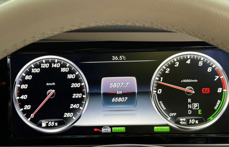 ขายรถเก๋งมือสอง-mercedes-benz-เมอร์เซเดสเบนซ์-s500-รถปี2016-รหัส82894-a1787e12.jpg ขายรถเก๋งมือสอง-mercedes-benz-เมอร์เซเดสเบนซ์-s500-รถปี2016-รหัส82894-a1787e12.jpg