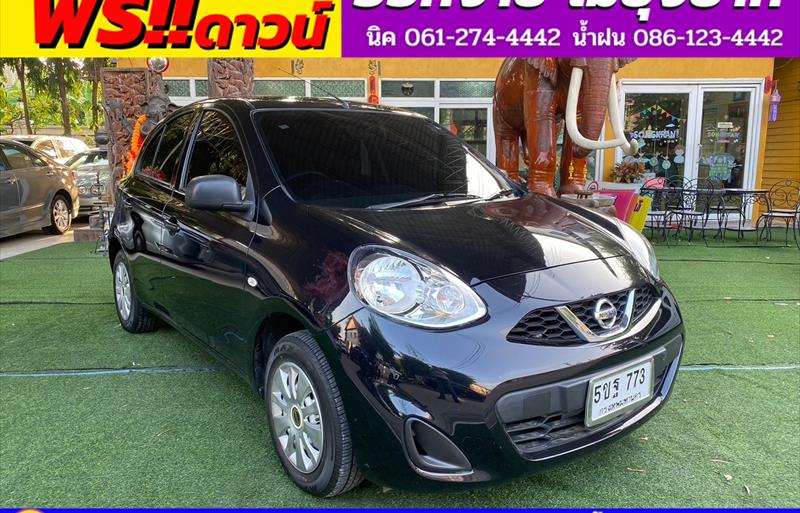 ขายรถเก๋งมือสอง-nissan-นิสสัน-march-มาร์ช-รถปี2022-รหัส82909-5067fc91.jpg ขายรถเก๋งมือสอง-nissan-นิสสัน-march-มาร์ช-รถปี2022-รหัส82909-5067fc91.jpg