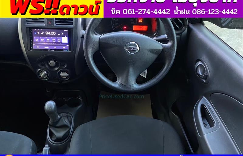 ขายรถเก๋งมือสอง-nissan-นิสสัน-march-มาร์ช-รถปี2022-รหัส82909-80702bc3.jpg ขายรถเก๋งมือสอง-nissan-นิสสัน-march-มาร์ช-รถปี2022-รหัส82909-80702bc3.jpg