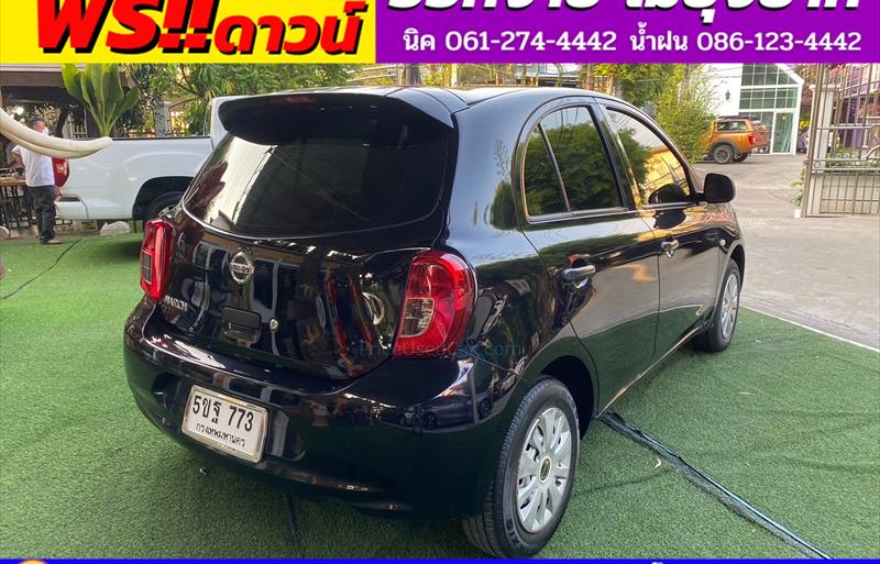 ขายรถเก๋งมือสอง-nissan-นิสสัน-march-มาร์ช-รถปี2022-รหัส82909-89bcb504.jpg ขายรถเก๋งมือสอง-nissan-นิสสัน-march-มาร์ช-รถปี2022-รหัส82909-89bcb504.jpg