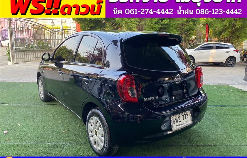 ขายรถเก๋งมือสอง-nissan-นิสสัน-march-มาร์ช-รถปี2022-รหัส82909-ac02730e.jpg ขายรถเก๋งมือสอง-nissan-นิสสัน-march-มาร์ช-รถปี2022-รหัส82909-ac02730e.jpg