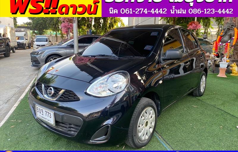 ขายรถเก๋งมือสอง-nissan-นิสสัน-march-มาร์ช-รถปี2022-รหัส82909-c9f4af15.jpg ขายรถเก๋งมือสอง-nissan-นิสสัน-march-มาร์ช-รถปี2022-รหัส82909-c9f4af15.jpg