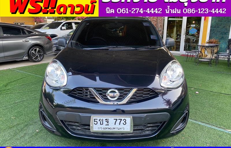 ขายรถเก๋งมือสอง-nissan-นิสสัน-march-มาร์ช-รถปี2022-รหัส82909-cc407f7a.jpg ขายรถเก๋งมือสอง-nissan-นิสสัน-march-มาร์ช-รถปี2022-รหัส82909-cc407f7a.jpg