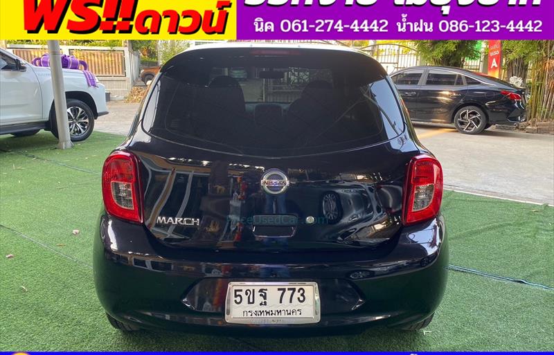 ขายรถเก๋งมือสอง-nissan-นิสสัน-march-มาร์ช-รถปี2022-รหัส82909-e68649c2.jpg ขายรถเก๋งมือสอง-nissan-นิสสัน-march-มาร์ช-รถปี2022-รหัส82909-e68649c2.jpg