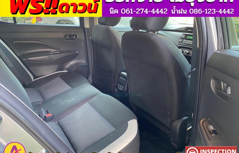 ขายรถเก๋งมือสอง-nissan-นิสสัน-almera-อัลเมร่า-รถปี2022-รหัส82910-864dcb64.jpg ขายรถเก๋งมือสอง-nissan-นิสสัน-almera-อัลเมร่า-รถปี2022-รหัส82910-864dcb64.jpg