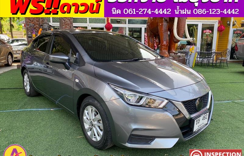 ขายรถเก๋งมือสอง-nissan-นิสสัน-almera-อัลเมร่า-รถปี2022-รหัส82910-aef3bc56.jpg ขายรถเก๋งมือสอง-nissan-นิสสัน-almera-อัลเมร่า-รถปี2022-รหัส82910-aef3bc56.jpg