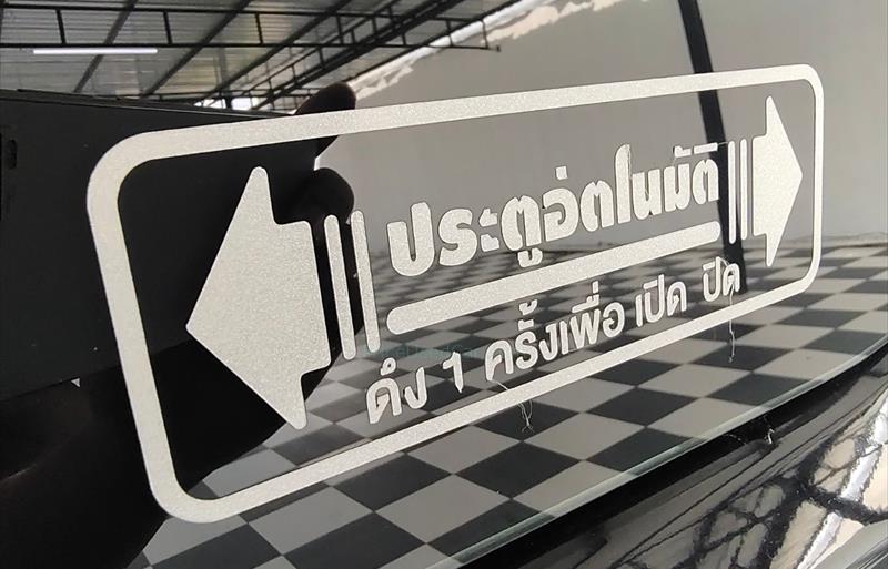 ขายรถตู้มือสอง-hyundai-ฮุนได-h-1-เอชวัน-รถปี2017-รหัส82928-5e020b2d.jpg ขายรถตู้มือสอง-hyundai-ฮุนได-h-1-เอชวัน-รถปี2017-รหัส82928-5e020b2d.jpg