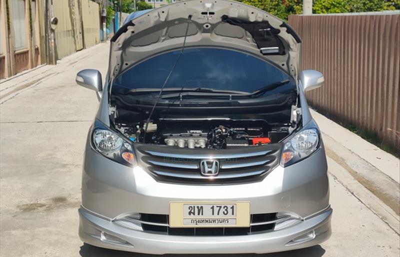 ขายรถเก๋งมือสอง-honda-ฮอนด้า-freed-ฟรีด-รถปี2012-รหัส82943-f206498b.jpg ขายรถเก๋งมือสอง-honda-ฮอนด้า-freed-ฟรีด-รถปี2012-รหัส82943-f206498b.jpg