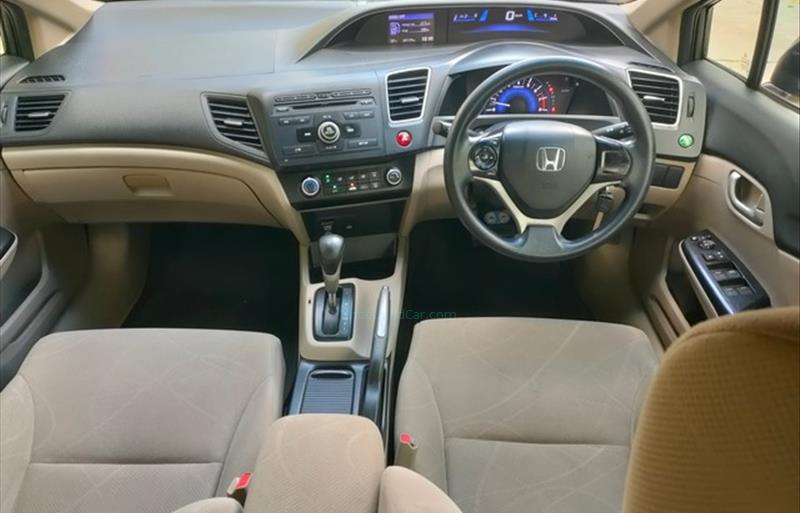 ขายรถเก๋งมือสอง-honda-ฮอนด้า-civic-ซีวิค-รถปี2016-รหัส82950-1fffaf42.jpg ขายรถเก๋งมือสอง-honda-ฮอนด้า-civic-ซีวิค-รถปี2016-รหัส82950-1fffaf42.jpg