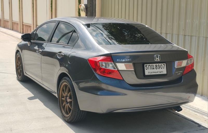 ขายรถเก๋งมือสอง-honda-ฮอนด้า-civic-ซีวิค-รถปี2016-รหัส82950-5102c09d.jpg ขายรถเก๋งมือสอง-honda-ฮอนด้า-civic-ซีวิค-รถปี2016-รหัส82950-5102c09d.jpg