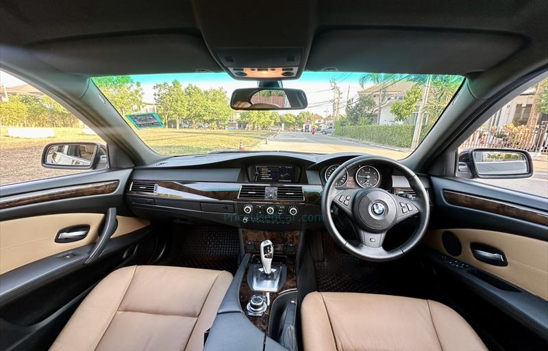 ขายรถเก๋งมือสอง-bmw-บีเอ็มดับบลิว-520d-ห้าสองศูนย์ดี-รถปี2009-รหัส82963-3732cdb5.jpg ขายรถเก๋งมือสอง-bmw-บีเอ็มดับบลิว-520d-ห้าสองศูนย์ดี-รถปี2009-รหัส82963-3732cdb5.jpg