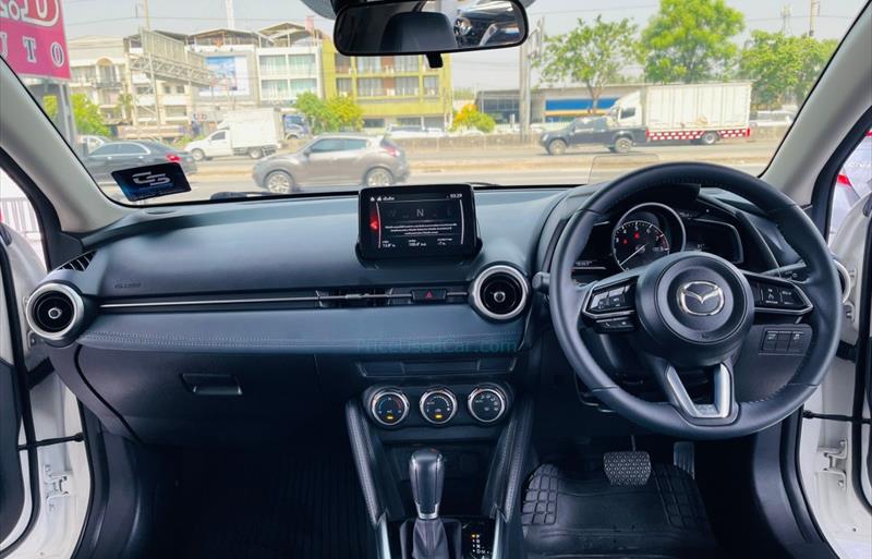 ขายรถเก๋งมือสอง-mazda-มาสด้า-2-สอง-รถปี2021-รหัส82965-0fb1fae6.jpg ขายรถเก๋งมือสอง-mazda-มาสด้า-2-สอง-รถปี2021-รหัส82965-0fb1fae6.jpg