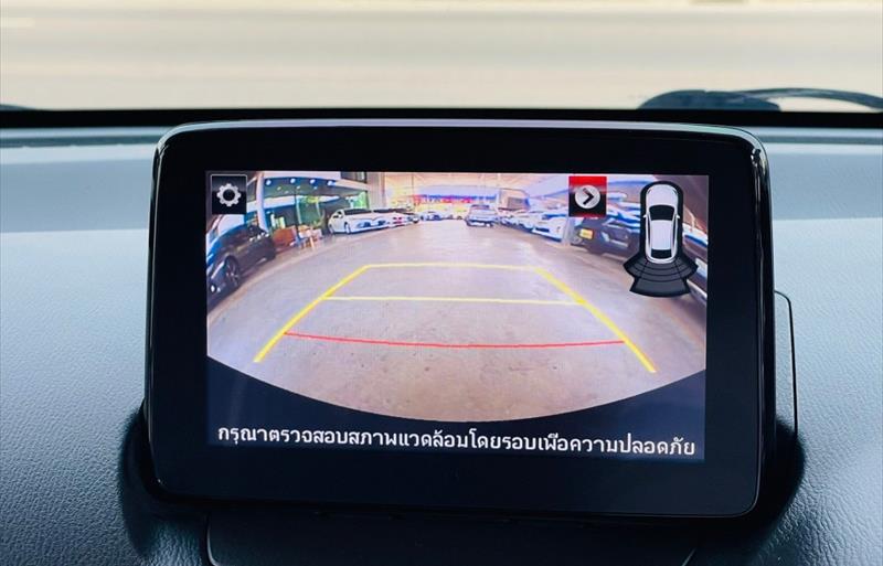 ขายรถเก๋งมือสอง-mazda-มาสด้า-2-สอง-รถปี2021-รหัส82965-a661a681.jpg ขายรถเก๋งมือสอง-mazda-มาสด้า-2-สอง-รถปี2021-รหัส82965-a661a681.jpg