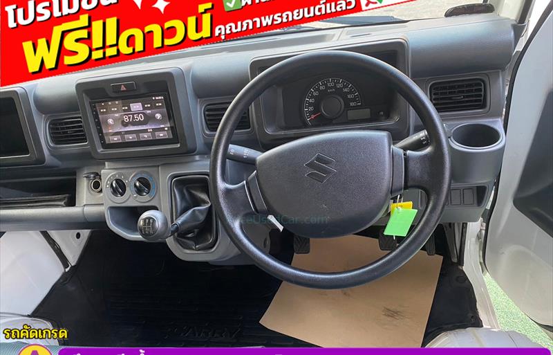ขายรถกระบะมือสอง-suzuki-ซูซูกิ-carry-แครี่-รถปี2022-รหัส82966-0ab88864.jpg ขายรถกระบะมือสอง-suzuki-ซูซูกิ-carry-แครี่-รถปี2022-รหัส82966-0ab88864.jpg