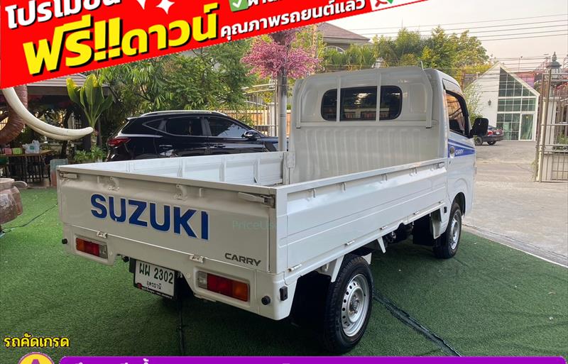 ขายรถกระบะมือสอง suzuki carry รถปี2022 รหัส 82966 รูปที่12