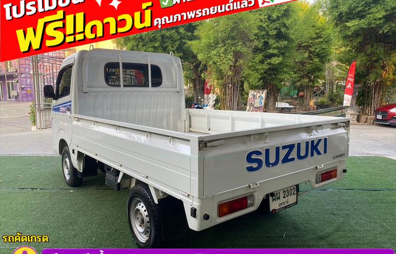 ขายรถกระบะมือสอง-suzuki-ซูซูกิ-carry-แครี่-รถปี2022-รหัส82966-1040de12.jpg ขายรถกระบะมือสอง-suzuki-ซูซูกิ-carry-แครี่-รถปี2022-รหัส82966-1040de12.jpg