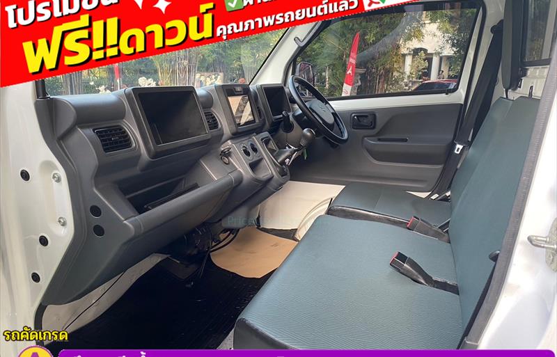 ขายรถกระบะมือสอง-suzuki-ซูซูกิ-carry-แครี่-รถปี2022-รหัส82966-547adf61.jpg ขายรถกระบะมือสอง-suzuki-ซูซูกิ-carry-แครี่-รถปี2022-รหัส82966-547adf61.jpg