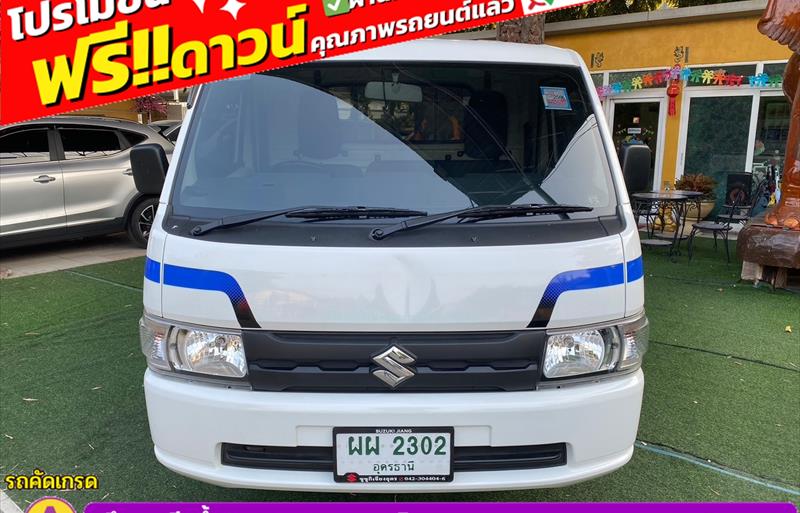 ขายรถกระบะมือสอง-suzuki-ซูซูกิ-carry-แครี่-รถปี2022-รหัส82966-cf642813.jpg ขายรถกระบะมือสอง-suzuki-ซูซูกิ-carry-แครี่-รถปี2022-รหัส82966-cf642813.jpg