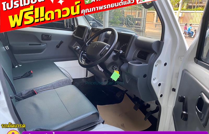 ขายรถกระบะมือสอง-suzuki-ซูซูกิ-carry-แครี่-รถปี2022-รหัส82966-de82998c.jpg ขายรถกระบะมือสอง-suzuki-ซูซูกิ-carry-แครี่-รถปี2022-รหัส82966-de82998c.jpg