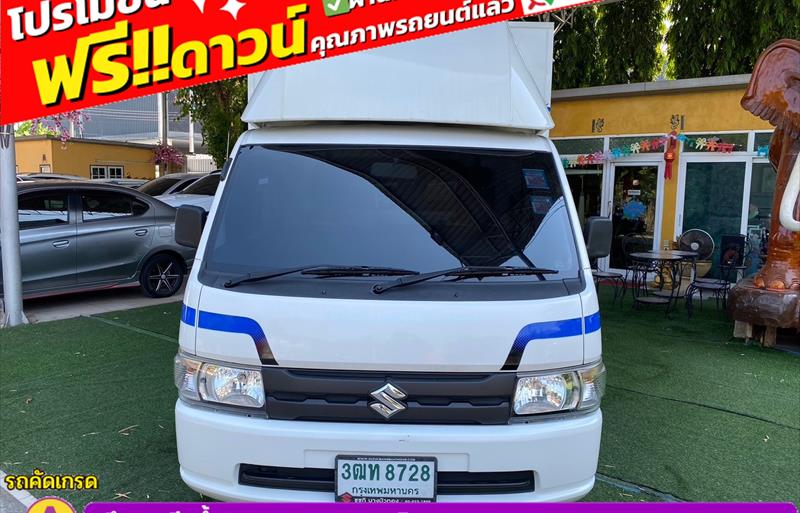 ขายรถกระบะมือสอง-suzuki-ซูซูกิ-carry-แครี่-รถปี2022-รหัส82967-0aadd3a2.jpg ขายรถกระบะมือสอง-suzuki-ซูซูกิ-carry-แครี่-รถปี2022-รหัส82967-0aadd3a2.jpg