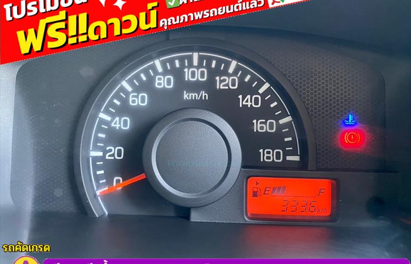 ขายรถกระบะมือสอง-suzuki-ซูซูกิ-carry-แครี่-รถปี2022-รหัส82967-c38e9109.jpg ขายรถกระบะมือสอง-suzuki-ซูซูกิ-carry-แครี่-รถปี2022-รหัส82967-c38e9109.jpg
