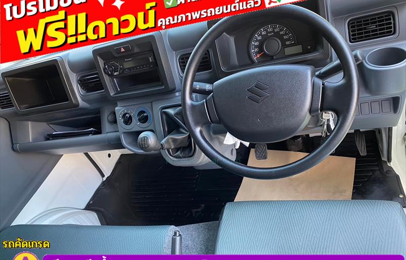 ขายรถกระบะมือสอง-suzuki-ซูซูกิ-carry-แครี่-รถปี2022-รหัส82967-deaa839b.jpg ขายรถกระบะมือสอง-suzuki-ซูซูกิ-carry-แครี่-รถปี2022-รหัส82967-deaa839b.jpg