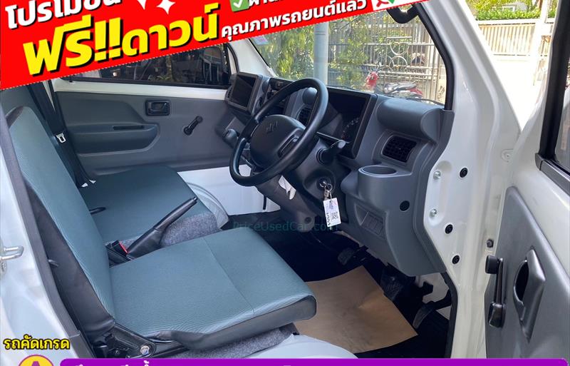 ขายรถกระบะมือสอง-suzuki-ซูซูกิ-carry-แครี่-รถปี2022-รหัส82967-e9e42dc5.jpg ขายรถกระบะมือสอง-suzuki-ซูซูกิ-carry-แครี่-รถปี2022-รหัส82967-e9e42dc5.jpg