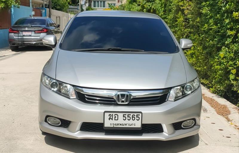 ขายรถเก๋งมือสอง-honda-ฮอนด้า-civic-ซีวิค-รถปี2012-รหัส82969-a212a256.jpg ขายรถเก๋งมือสอง-honda-ฮอนด้า-civic-ซีวิค-รถปี2012-รหัส82969-a212a256.jpg
