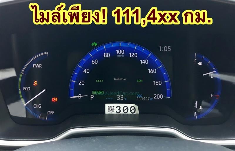ขายรถ-suv-มือสอง-toyota-โตโยต้า-corolla-cross-โคโรลล่า-ครอส-รถปี2021-รหัส82976-38a8d2d7.jpg ขายรถ-suv-มือสอง-toyota-โตโยต้า-corolla-cross-โคโรลล่า-ครอส-รถปี2021-รหัส82976-38a8d2d7.jpg