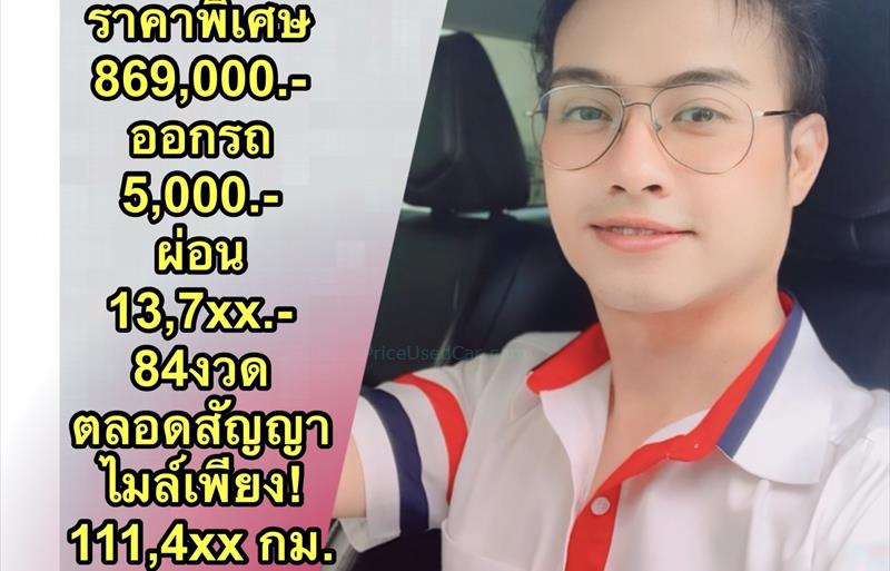 ขายรถ-suv-มือสอง-toyota-โตโยต้า-corolla-cross-โคโรลล่า-ครอส-รถปี2021-รหัส82976-7c6e9e27.jpg ขายรถ-suv-มือสอง-toyota-โตโยต้า-corolla-cross-โคโรลล่า-ครอส-รถปี2021-รหัส82976-7c6e9e27.jpg