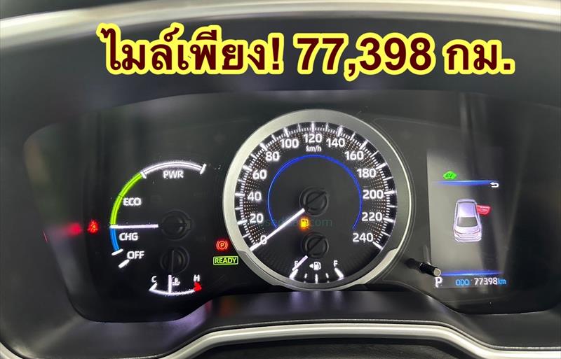 ขายรถเก๋งมือสอง-toyota-โตโยต้า-corolla-โคโรล่า-รถปี2021-รหัส82979-2b756328.jpg ขายรถเก๋งมือสอง-toyota-โตโยต้า-corolla-โคโรล่า-รถปี2021-รหัส82979-2b756328.jpg