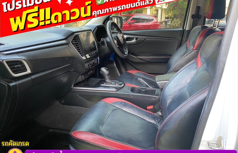 ขายรถกระบะมือสอง-isuzu-อีซูซุ-d-max-ดีแมคซ์-รถปี2022-รหัส82982-1745d569.jpg ขายรถกระบะมือสอง-isuzu-อีซูซุ-d-max-ดีแมคซ์-รถปี2022-รหัส82982-1745d569.jpg