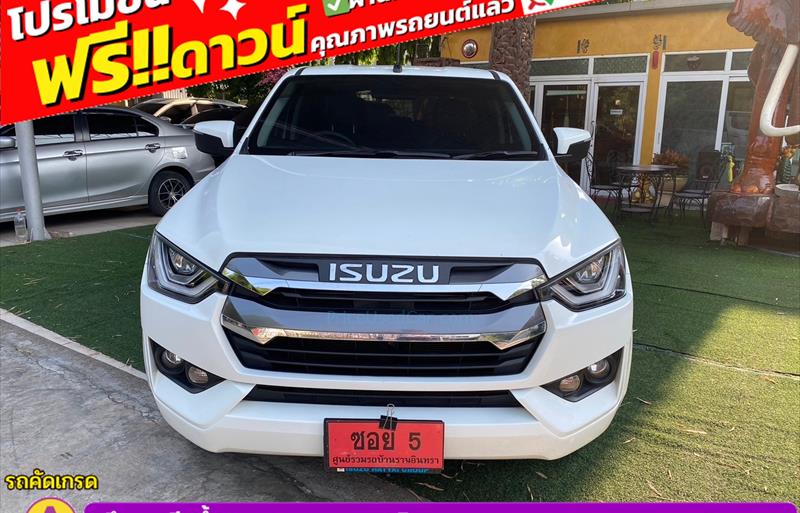 ขายรถกระบะมือสอง-isuzu-อีซูซุ-d-max-ดีแมคซ์-รถปี2022-รหัส82982-c713b8e9.jpg ขายรถกระบะมือสอง-isuzu-อีซูซุ-d-max-ดีแมคซ์-รถปี2022-รหัส82982-c713b8e9.jpg