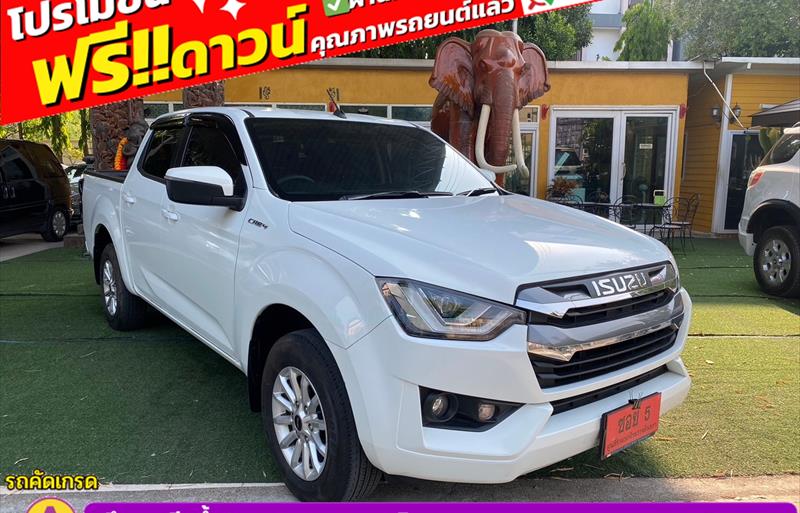 ขายรถกระบะมือสอง-isuzu-อีซูซุ-d-max-ดีแมคซ์-รถปี2022-รหัส82982-e001dff4.jpg ขายรถกระบะมือสอง-isuzu-อีซูซุ-d-max-ดีแมคซ์-รถปี2022-รหัส82982-e001dff4.jpg