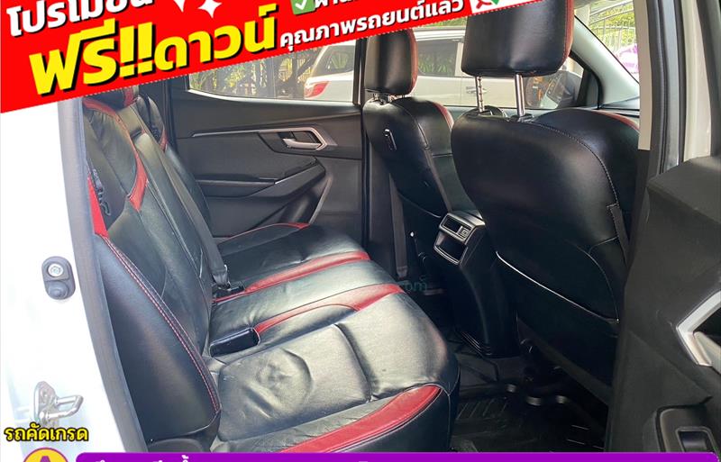 ขายรถกระบะมือสอง-isuzu-อีซูซุ-d-max-ดีแมคซ์-รถปี2022-รหัส82982-f274570d.jpg ขายรถกระบะมือสอง-isuzu-อีซูซุ-d-max-ดีแมคซ์-รถปี2022-รหัส82982-f274570d.jpg