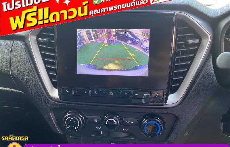 ขายรถกระบะมือสอง-isuzu-อีซูซุ-d-max-ดีแมคซ์-รถปี2022-รหัส82982-fe7b7ae3.jpg ขายรถกระบะมือสอง-isuzu-อีซูซุ-d-max-ดีแมคซ์-รถปี2022-รหัส82982-fe7b7ae3.jpg