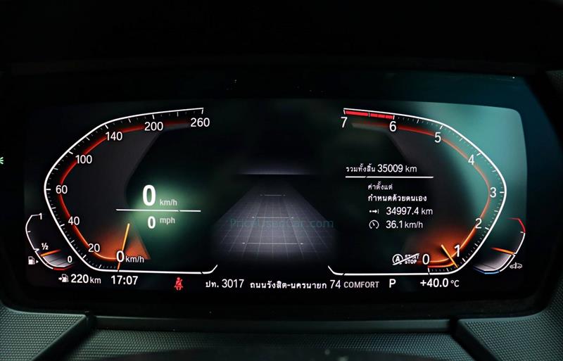 ขายรถเก๋งมือสอง-bmw-บีเอ็มดับบลิว-220i-รถปี2021-รหัส82986-1219e713.jpg ขายรถเก๋งมือสอง-bmw-บีเอ็มดับบลิว-220i-รถปี2021-รหัส82986-1219e713.jpg