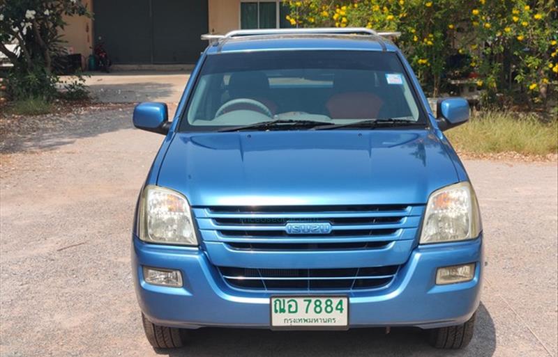 ขายรถกระบะมือสอง-isuzu-อีซูซุ-d-max-ดีแมคซ์-รถปี2005-รหัส82993-35b3363f.jpg ขายรถกระบะมือสอง-isuzu-อีซูซุ-d-max-ดีแมคซ์-รถปี2005-รหัส82993-35b3363f.jpg