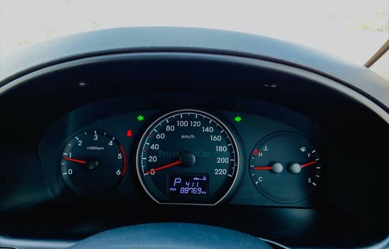 ขายรถตู้มือสอง-hyundai-ฮุนได-h-1-เอชวัน-รถปี2020-รหัส83008-085d8a80.jpg ขายรถตู้มือสอง-hyundai-ฮุนได-h-1-เอชวัน-รถปี2020-รหัส83008-085d8a80.jpg