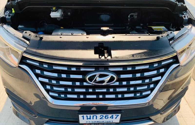 ขายรถตู้มือสอง-hyundai-ฮุนได-h-1-เอชวัน-รถปี2020-รหัส83008-2bc51360.jpg ขายรถตู้มือสอง-hyundai-ฮุนได-h-1-เอชวัน-รถปี2020-รหัส83008-2bc51360.jpg