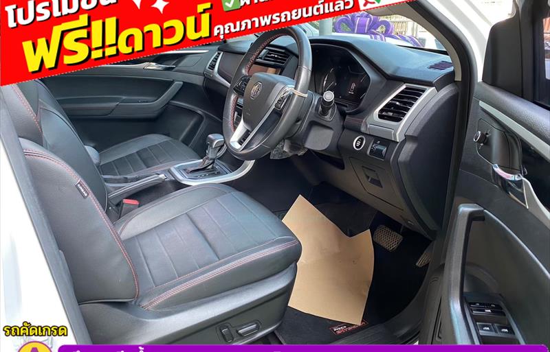 ขายรถ-suv-มือสอง-mg-เอ็มจี-ep-อีพี-รถปี2021-รหัส83010-1abe7b7d.jpg ขายรถ-suv-มือสอง-mg-เอ็มจี-ep-อีพี-รถปี2021-รหัส83010-1abe7b7d.jpg