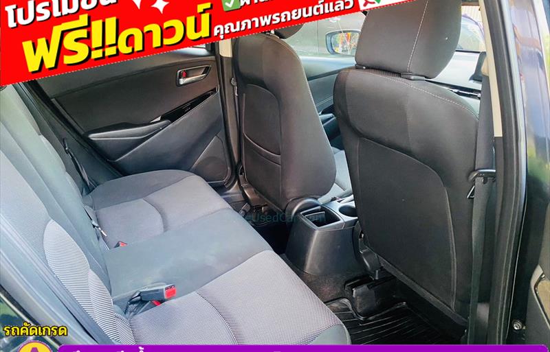 ขายรถเก๋งมือสอง-mazda-มาสด้า-2-สอง-รถปี2019-รหัส83015-9c408d00.jpg ขายรถเก๋งมือสอง-mazda-มาสด้า-2-สอง-รถปี2019-รหัส83015-9c408d00.jpg