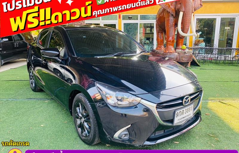 ขายรถเก๋งมือสอง-mazda-มาสด้า-2-สอง-รถปี2019-รหัส83015-b031e301.jpg ขายรถเก๋งมือสอง-mazda-มาสด้า-2-สอง-รถปี2019-รหัส83015-b031e301.jpg