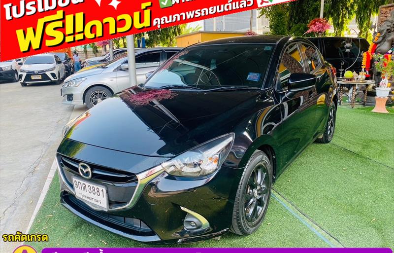 ขายรถเก๋งมือสอง-mazda-มาสด้า-2-สอง-รถปี2019-รหัส83015-c80f99c1.jpg ขายรถเก๋งมือสอง-mazda-มาสด้า-2-สอง-รถปี2019-รหัส83015-c80f99c1.jpg