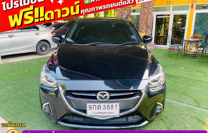 ขายรถเก๋งมือสอง-mazda-มาสด้า-2-สอง-รถปี2019-รหัส83015-cb9f2c4f.jpg ขายรถเก๋งมือสอง-mazda-มาสด้า-2-สอง-รถปี2019-รหัส83015-cb9f2c4f.jpg