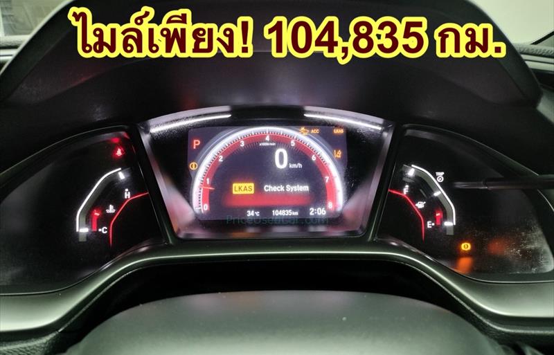 ขายรถเก๋งมือสอง-honda-ฮอนด้า-civic-ซีวิค-รถปี2020-รหัส83018-3db61852.jpg ขายรถเก๋งมือสอง-honda-ฮอนด้า-civic-ซีวิค-รถปี2020-รหัส83018-3db61852.jpg